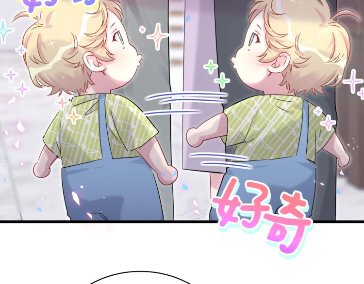 第156话 我为什么会知道？30