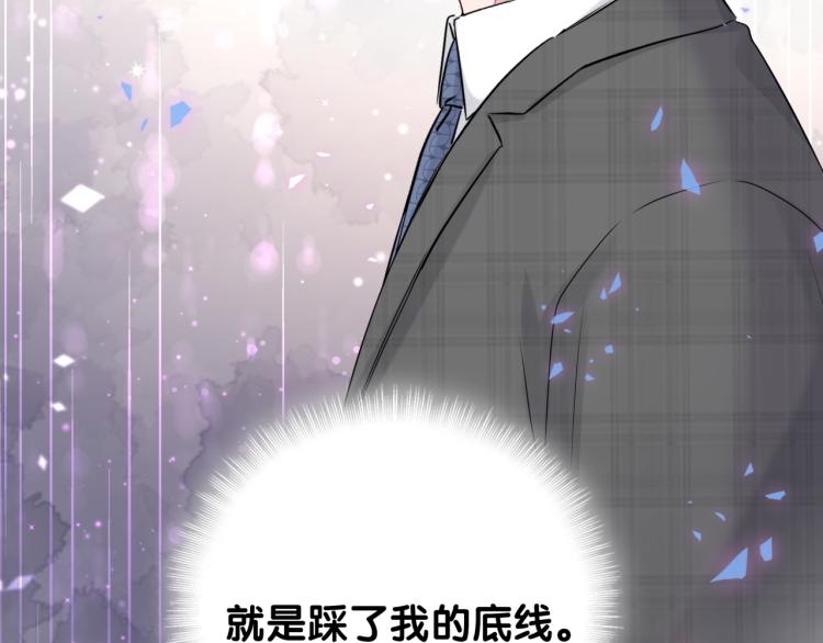 第155话 来看大头52
