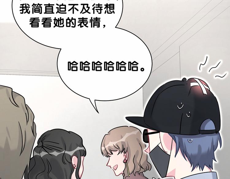 第23话 你回来啦？64