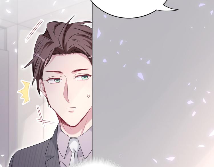 第94话 接肉肉之路80