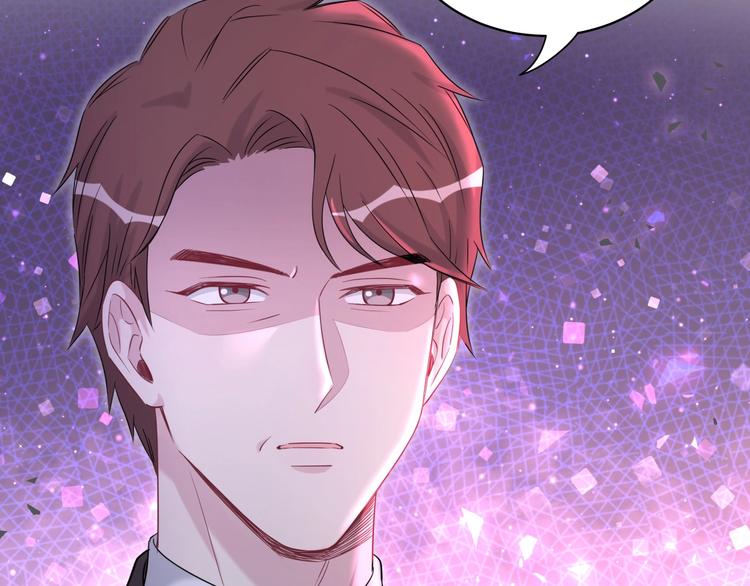 第90话 轶轶听不懂你们在说啥143