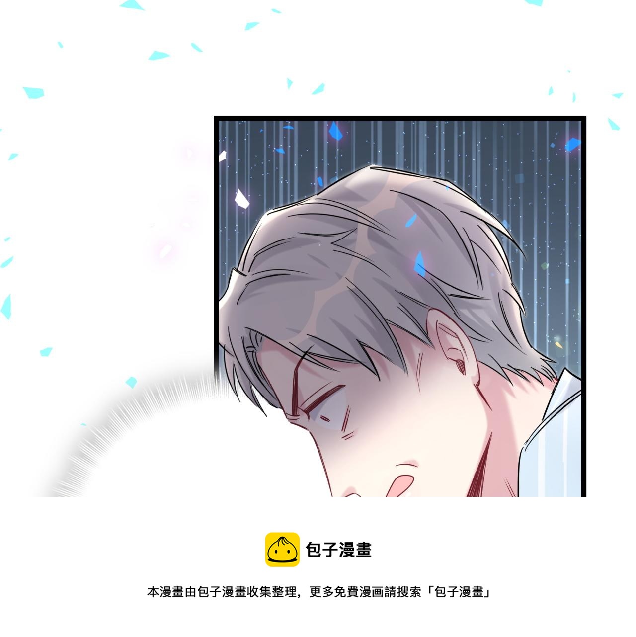 第184话 不准笑！72