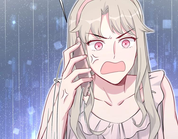 第56话 全程懵逼18