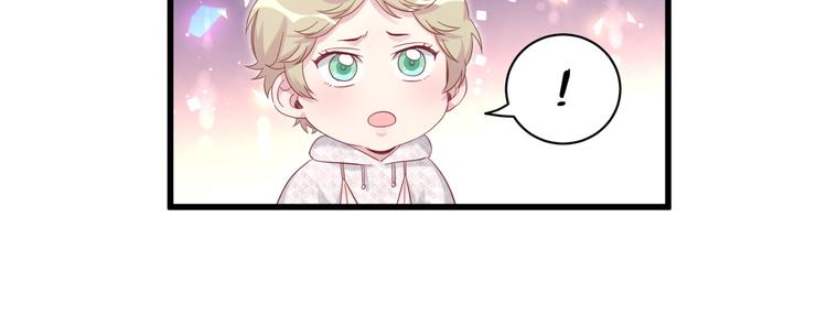 第119话 你们是在吵架？116
