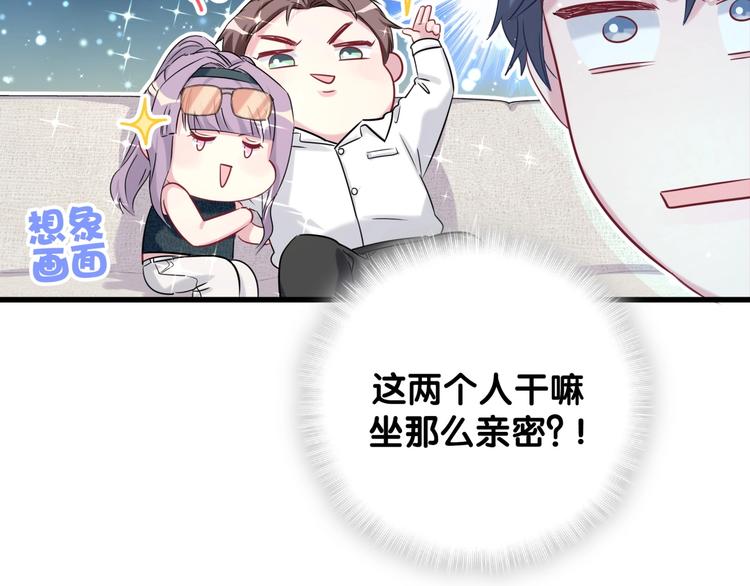 第60话 来了来啦！100