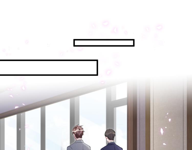 第136话 你怎么来了？93