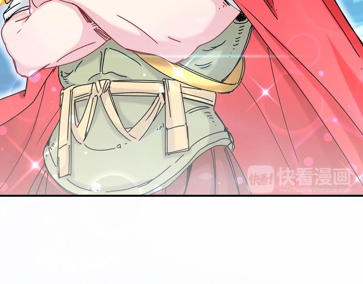 第15话 要当凤凰了！？107
