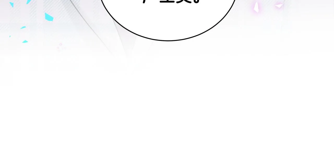 番外 大头的来历_老板的工作效率_距离产生美137