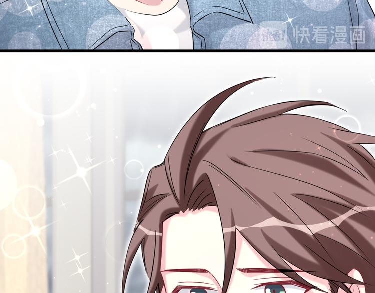 第88话 你们在聊什么？133