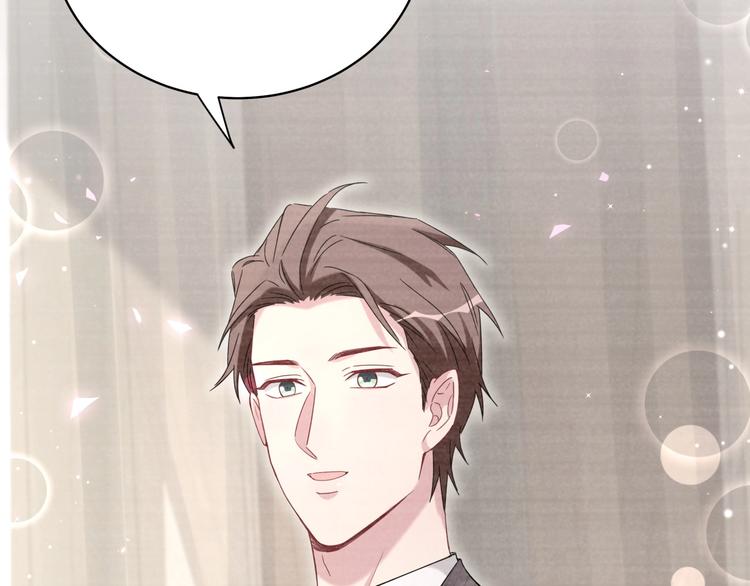 第103话 爸妈？谁允许你叫的163