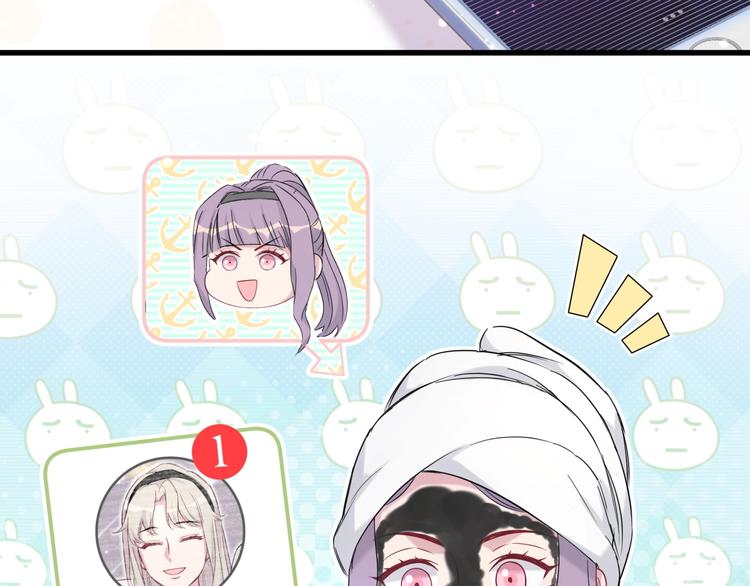 第69话 护身符116