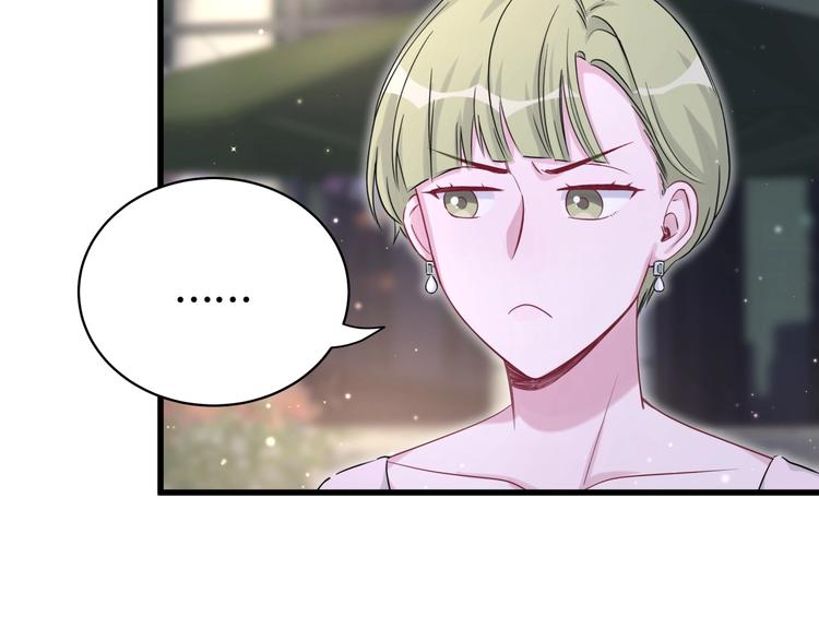 第71话 见面50