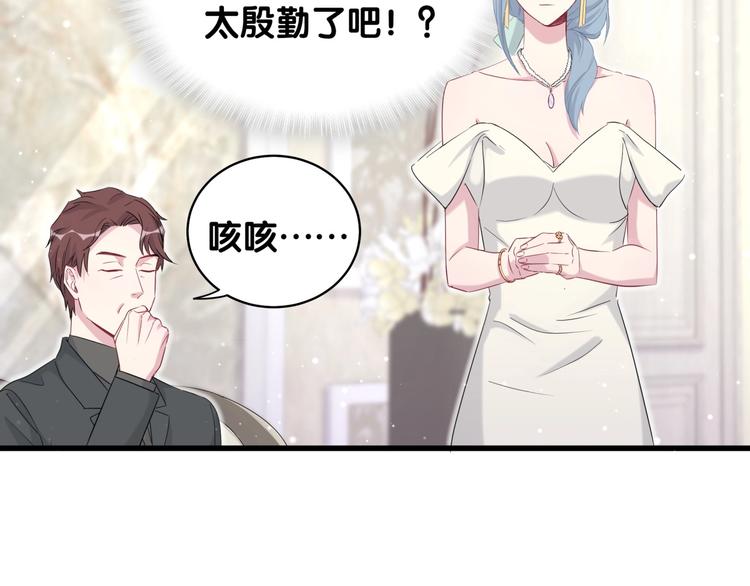 第71话 见面132