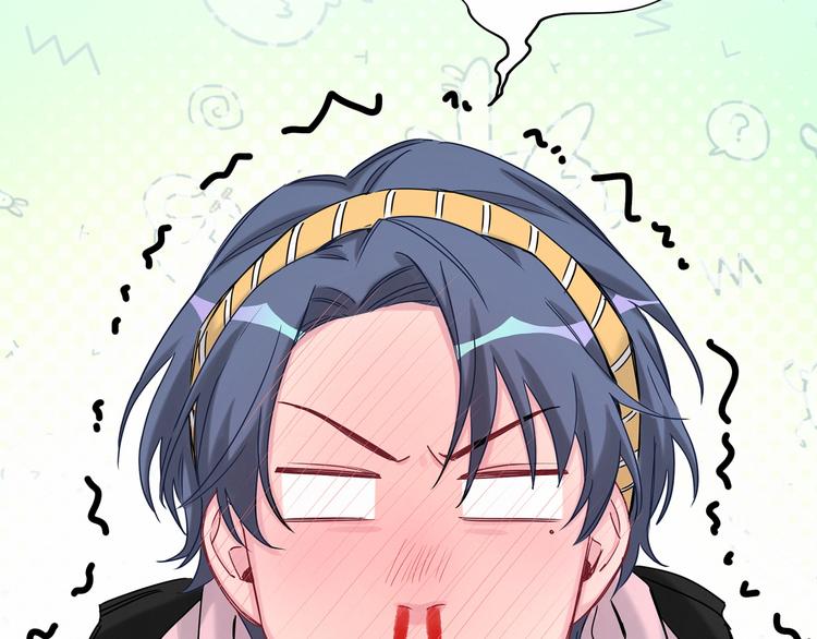 第26话 糟糕！是心动的感觉！73