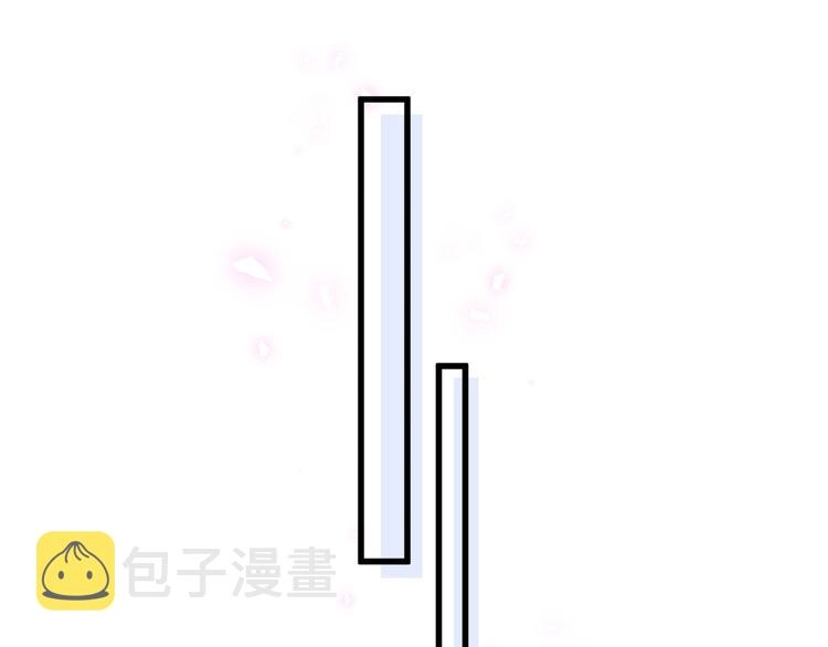 第121话 小孩子不能听！143