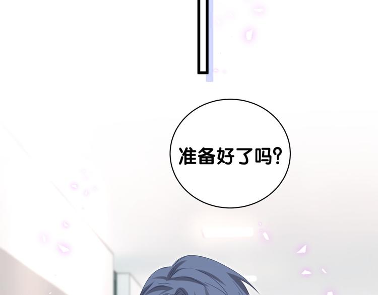 第148话 我奉陪到底！18
