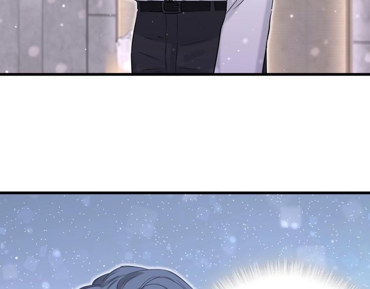 第50话 开撕！57