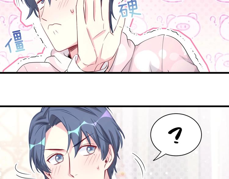 第68话 解释72