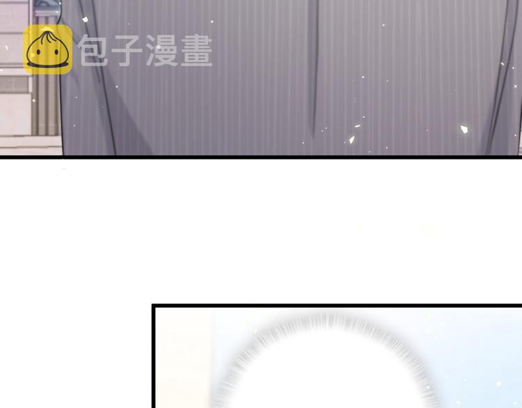 第106话 带肉肉去贺家！126