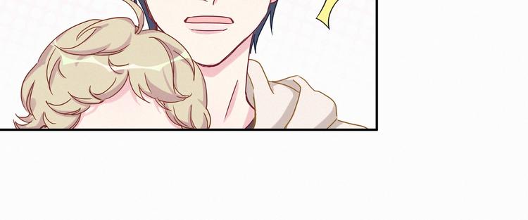 第8话 你这个大猪蹄子！76