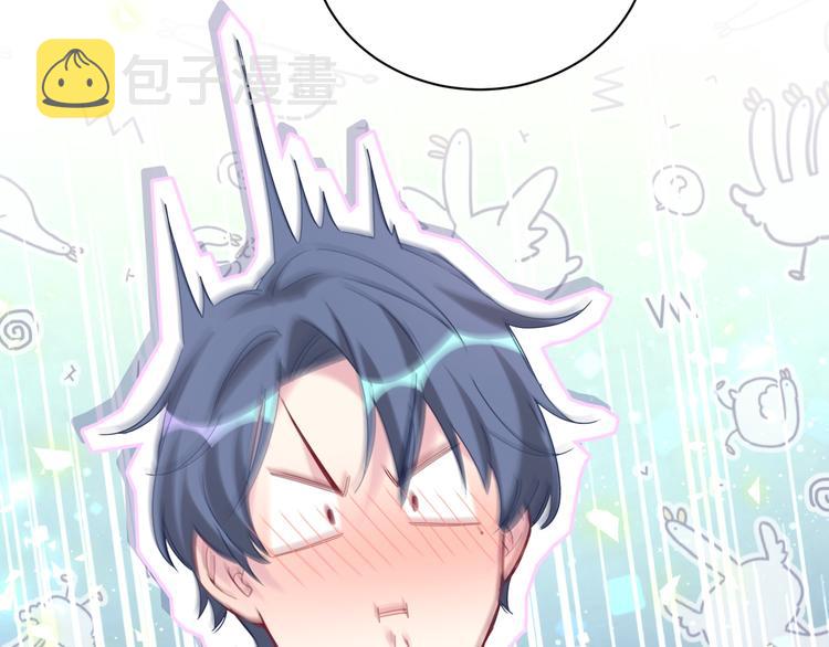 第125话 催化剂137