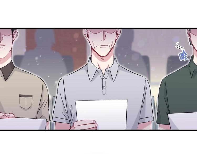 第48话 左右为难120