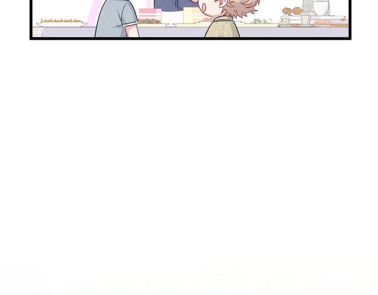 第53话 脑洞堵不上了78