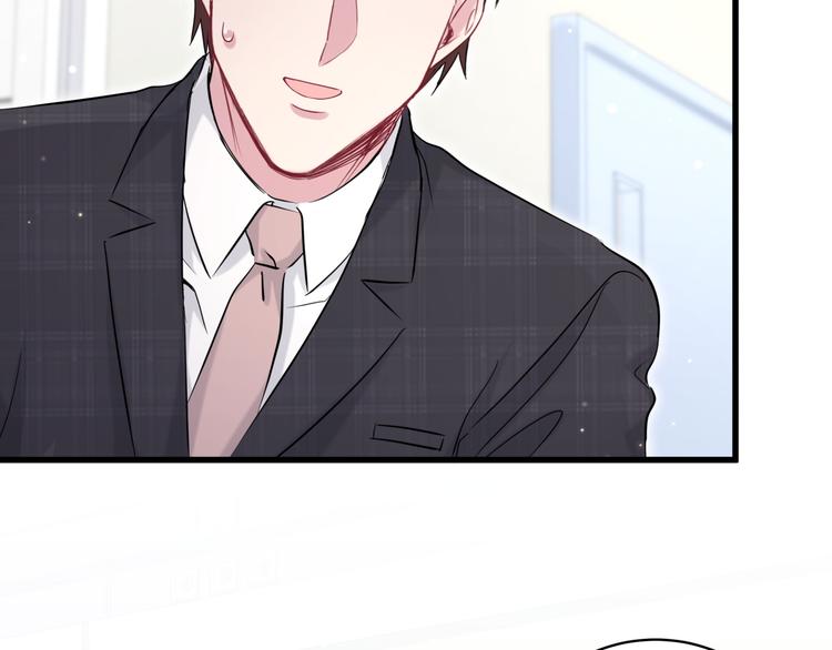 第89话 这是什么奇怪的游戏？94