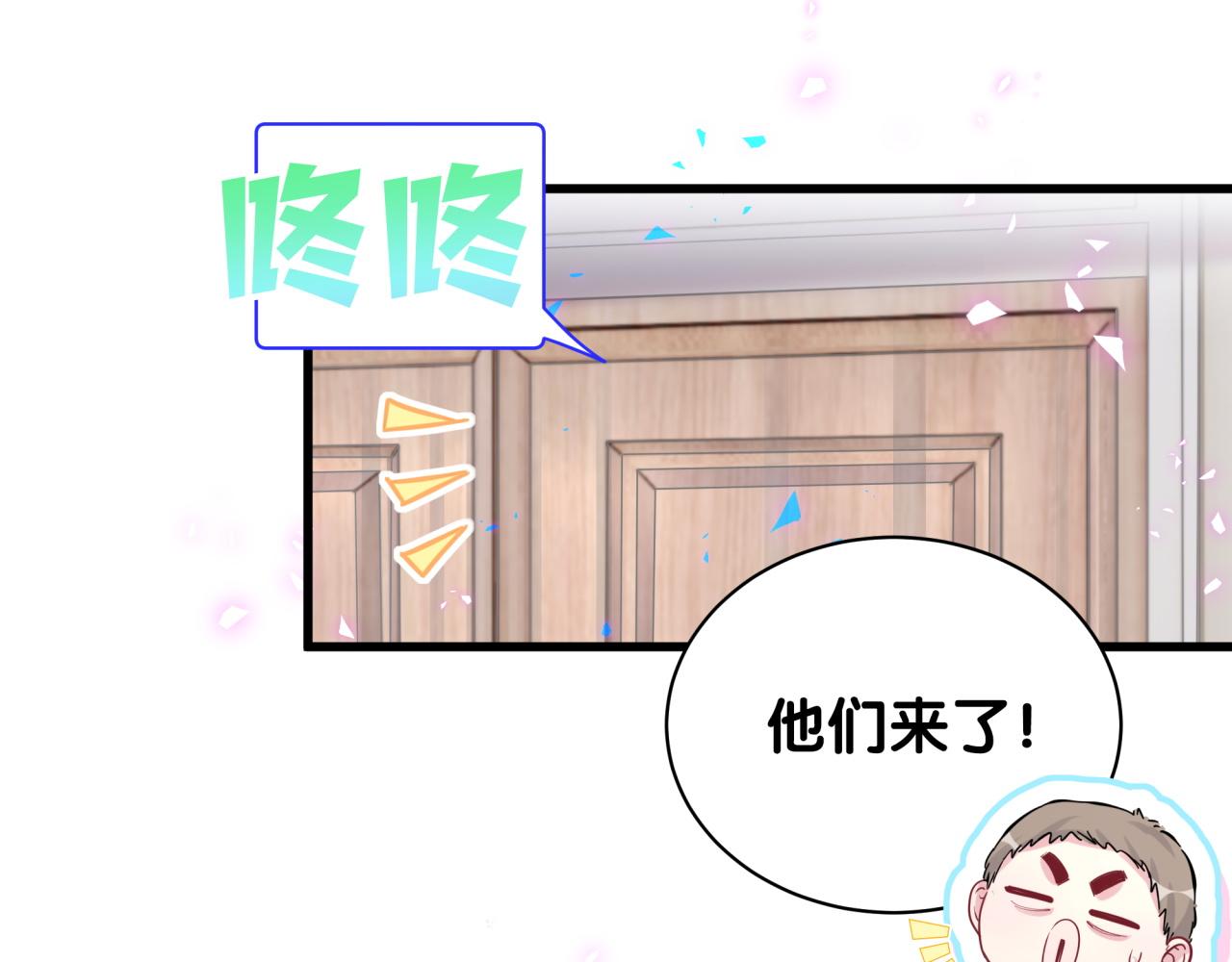 第168话 很好解决61
