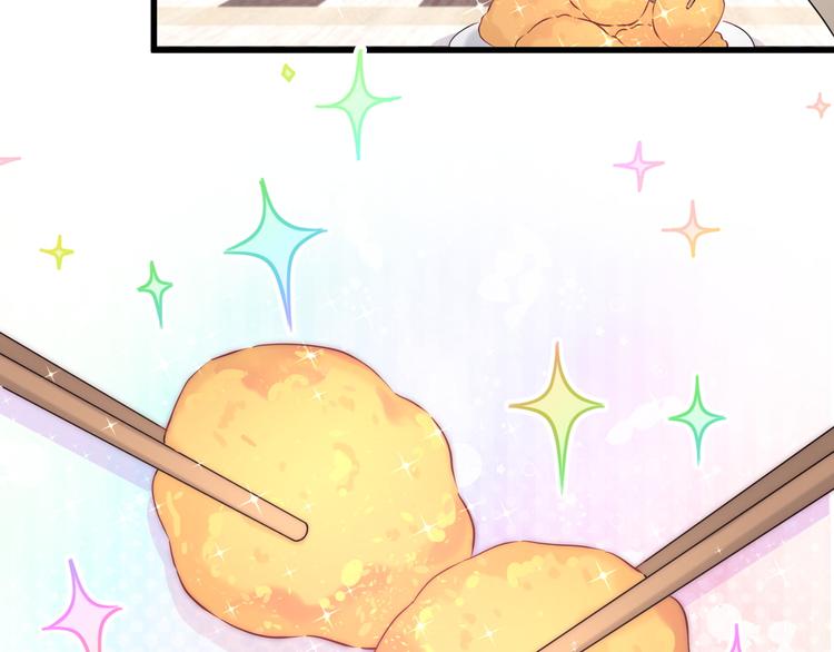 第96话 他们在同居？31