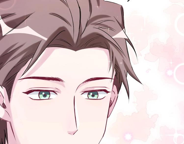 第51话 熄灭你的焰火13