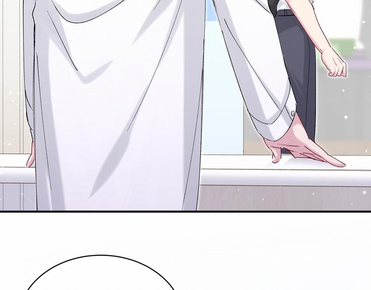第37话 检查结果是？43