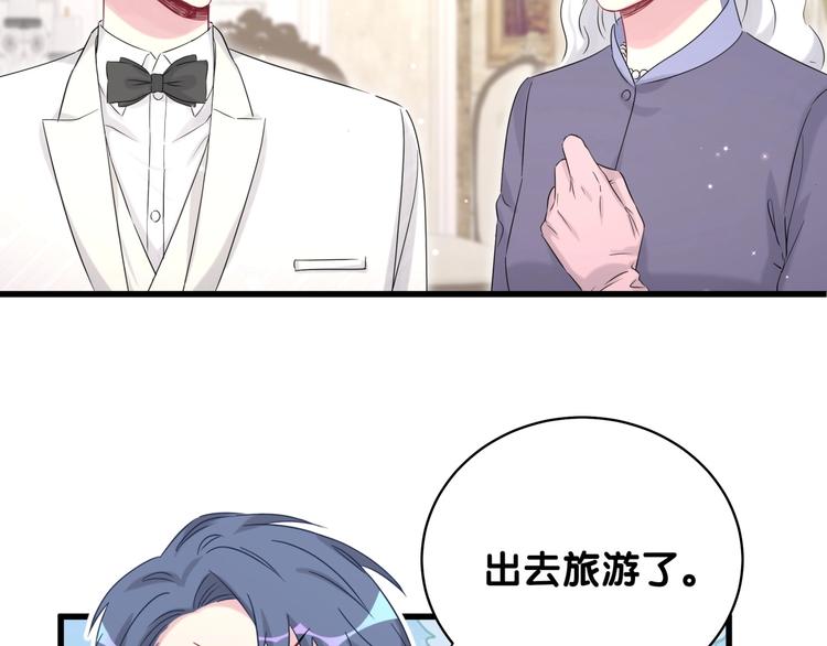 第74话 我很幸福78