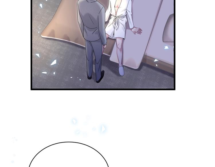 第137话 愿意试试吗？82