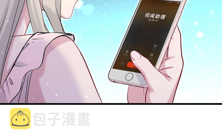 第56话 全程懵逼24