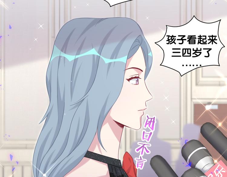 第143话 你叫大头50