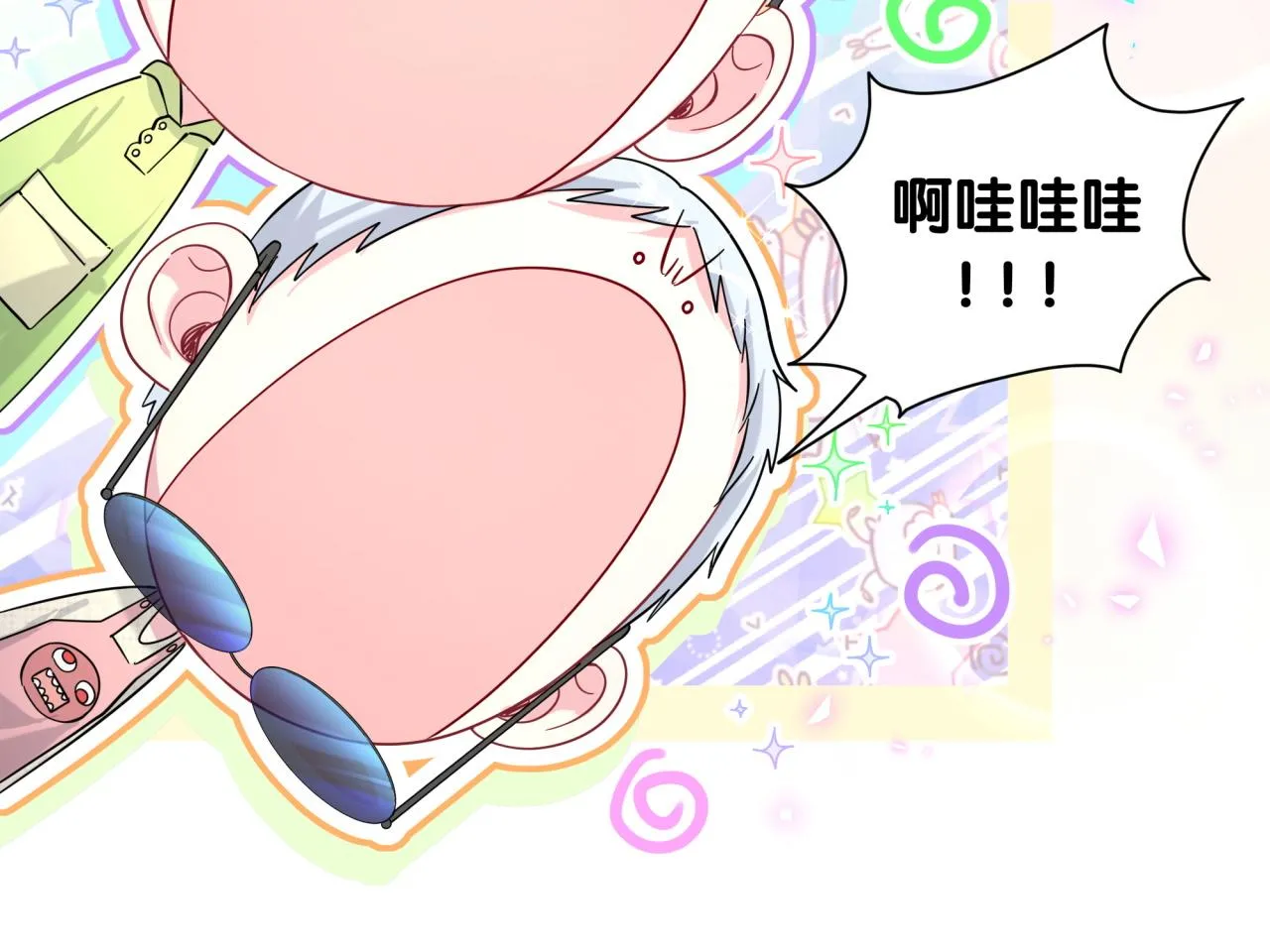 番外 走！我们去炸街55