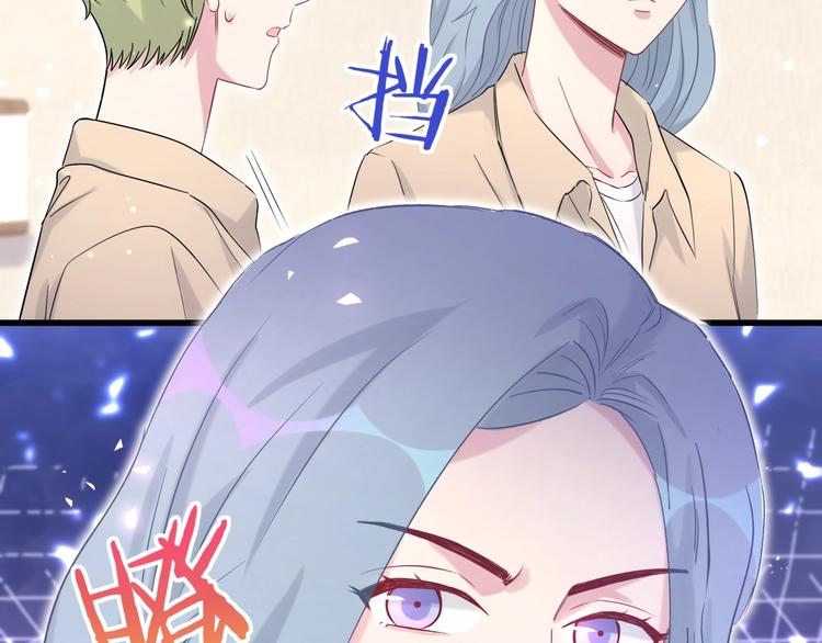 第63话 动怒64