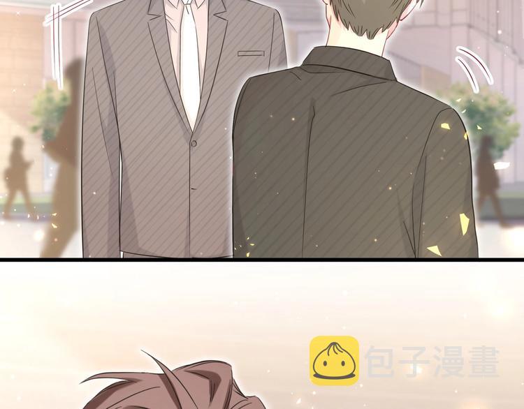 第94话 接肉肉之路142
