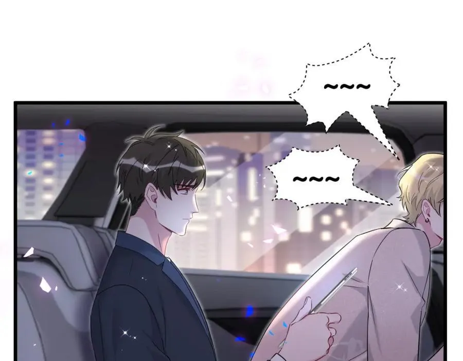 第268话 真是大手笔89