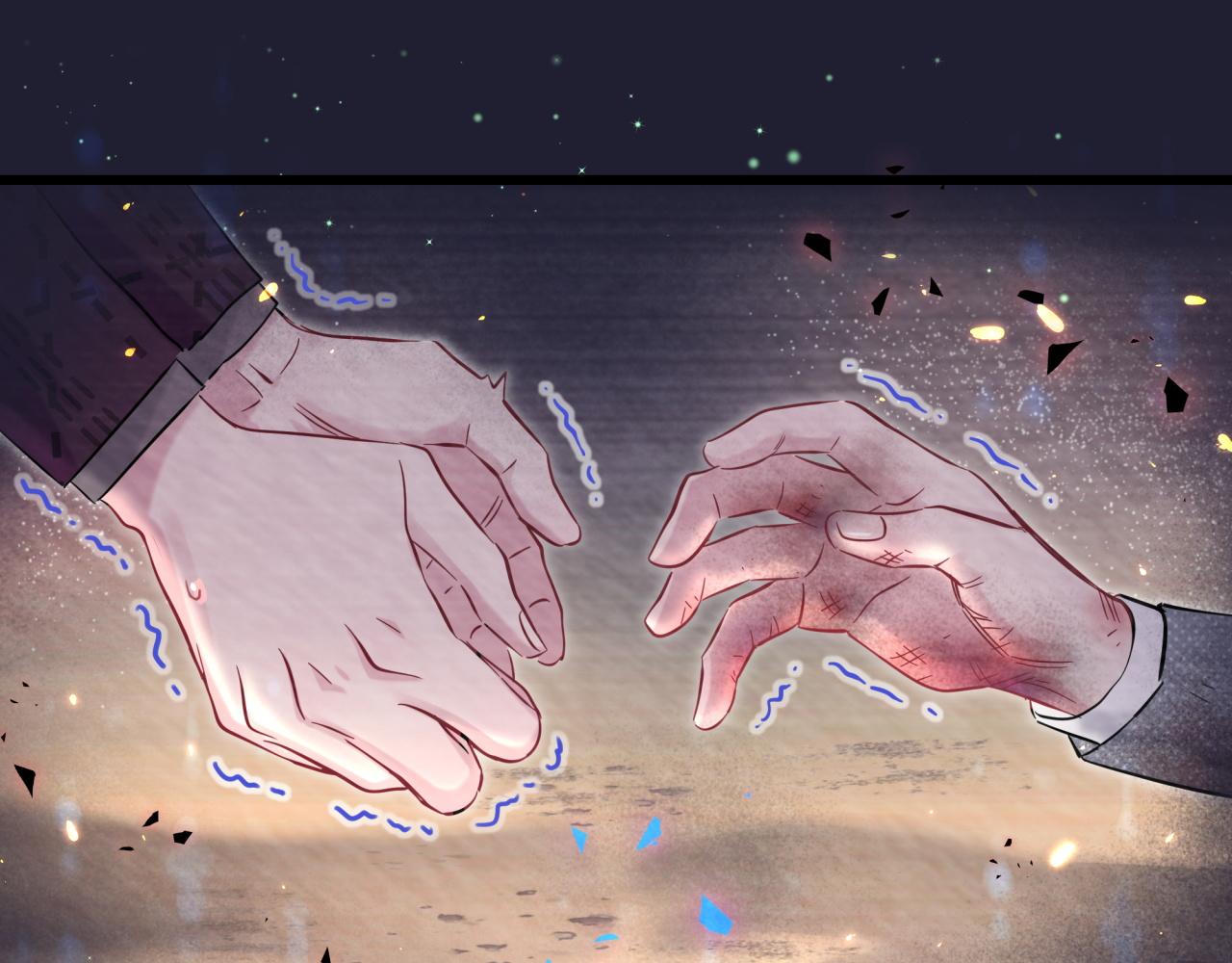 第174话 救我……121