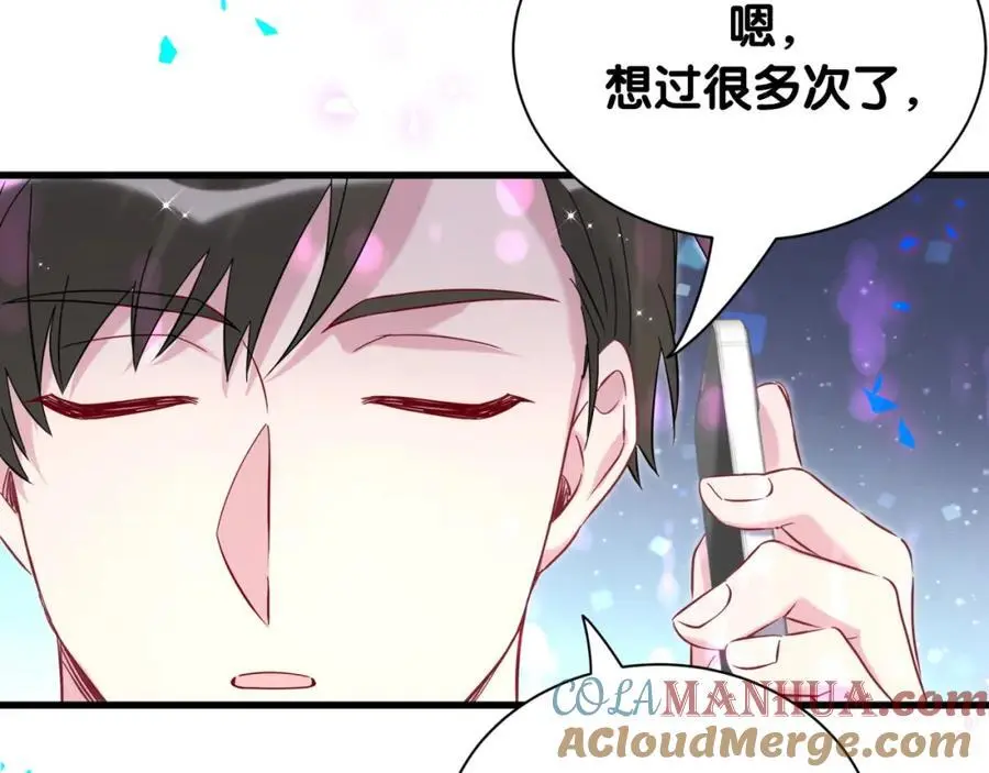 第259话 他早就知道了100