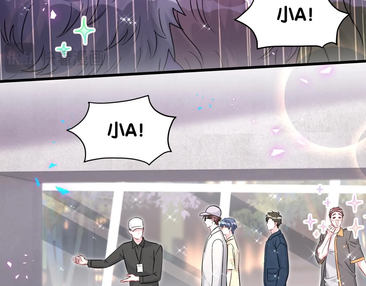 第247话 没什么不能说的7