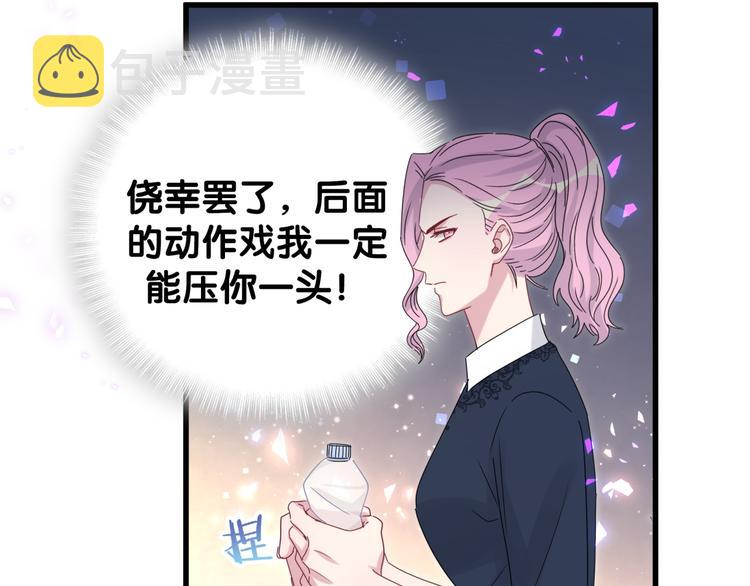 第136话 你怎么来了？19