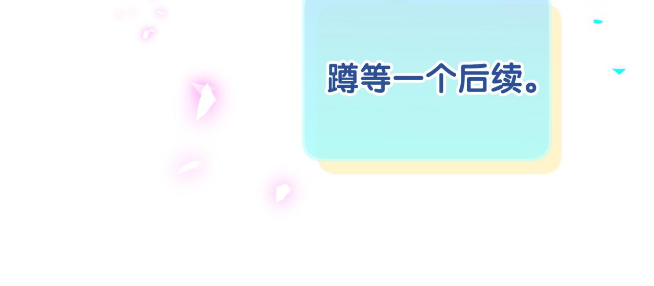 第201话 指控94
