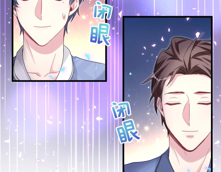 第162话 她怎么会做这样的梦64