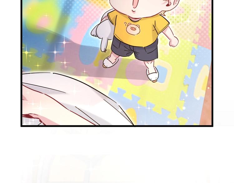 第46话 高甜预警！78