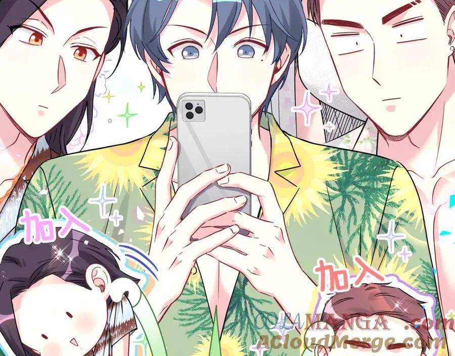 第270话 陈焱淼和唐天河！100
