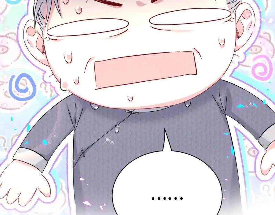 第261话 你怎么在这里？133