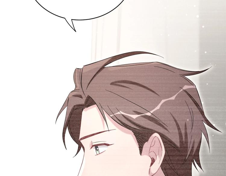第103话 爸妈？谁允许你叫的160